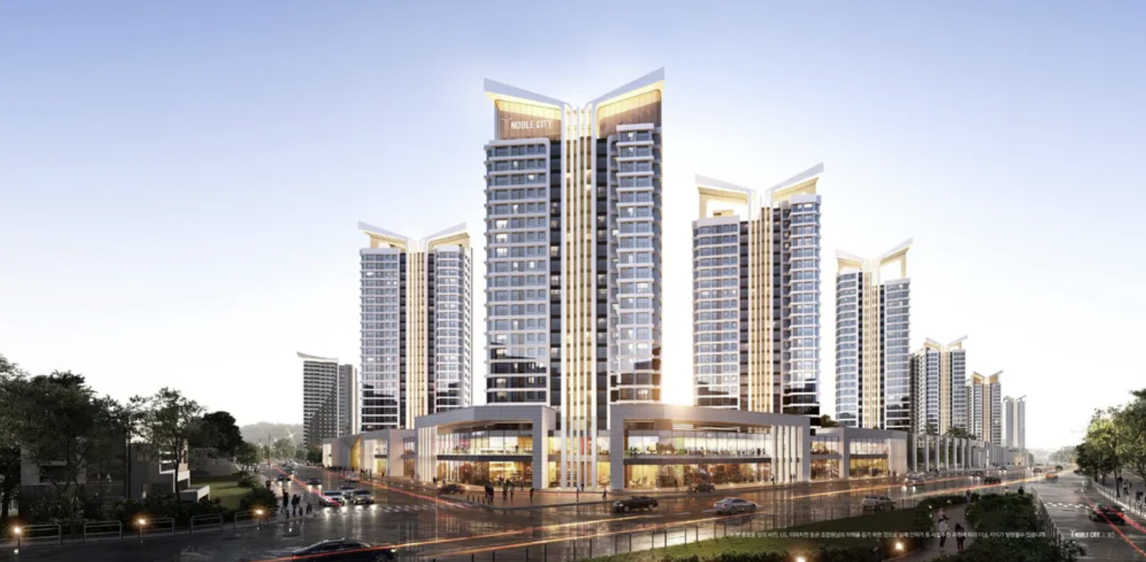 학동 현대노블시티